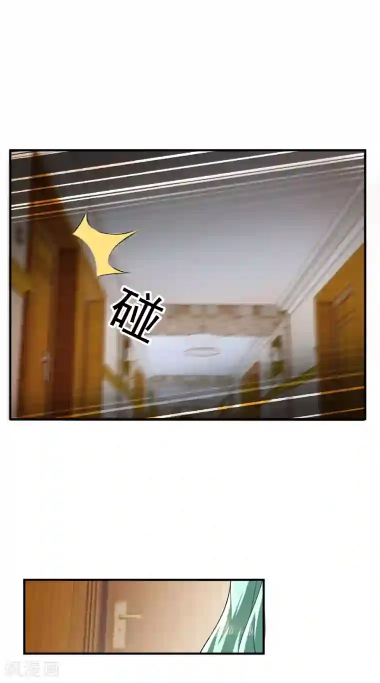 纯情陆少第171话 计中计