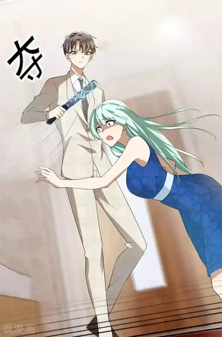 纯情陆少第171话 计中计