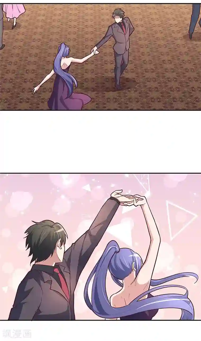 妙手狂医第130话 教你跳舞！