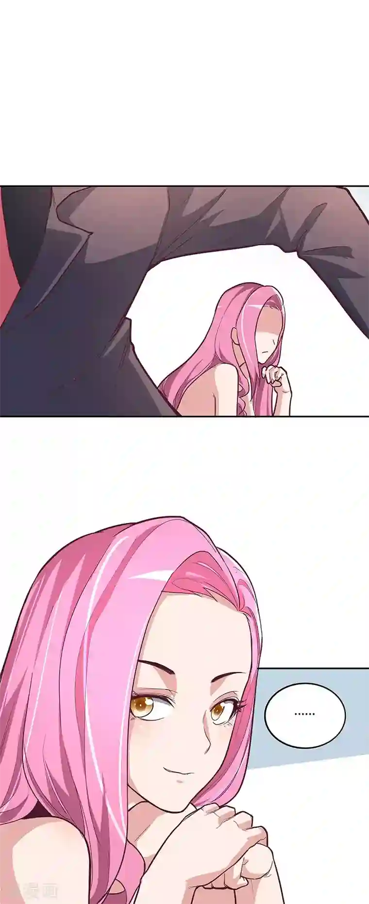 妙手狂医第130话 教你跳舞！