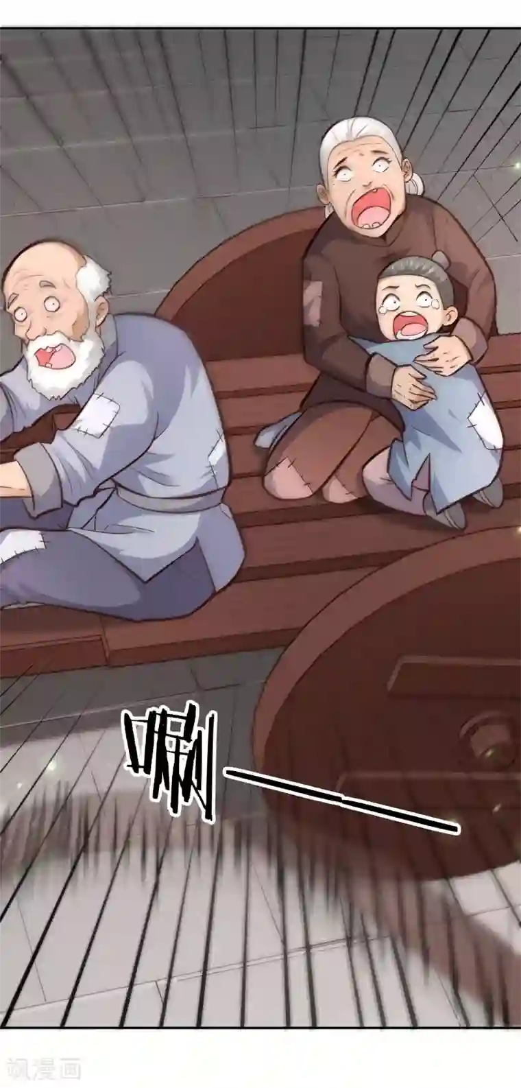 武灵剑尊第101话 刺客