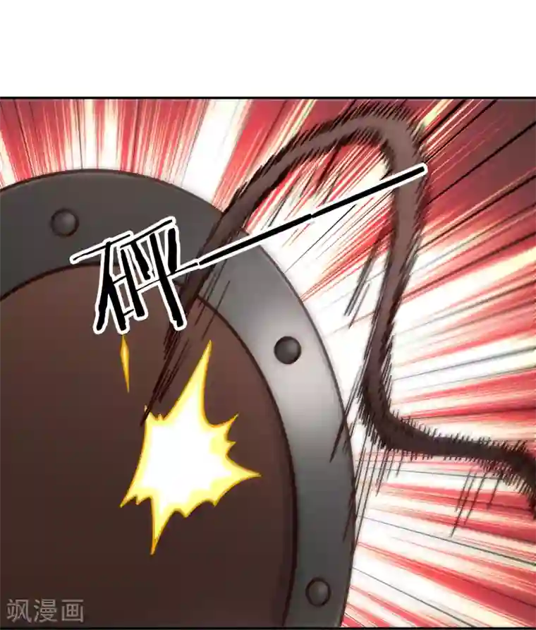 武灵剑尊第101话 刺客