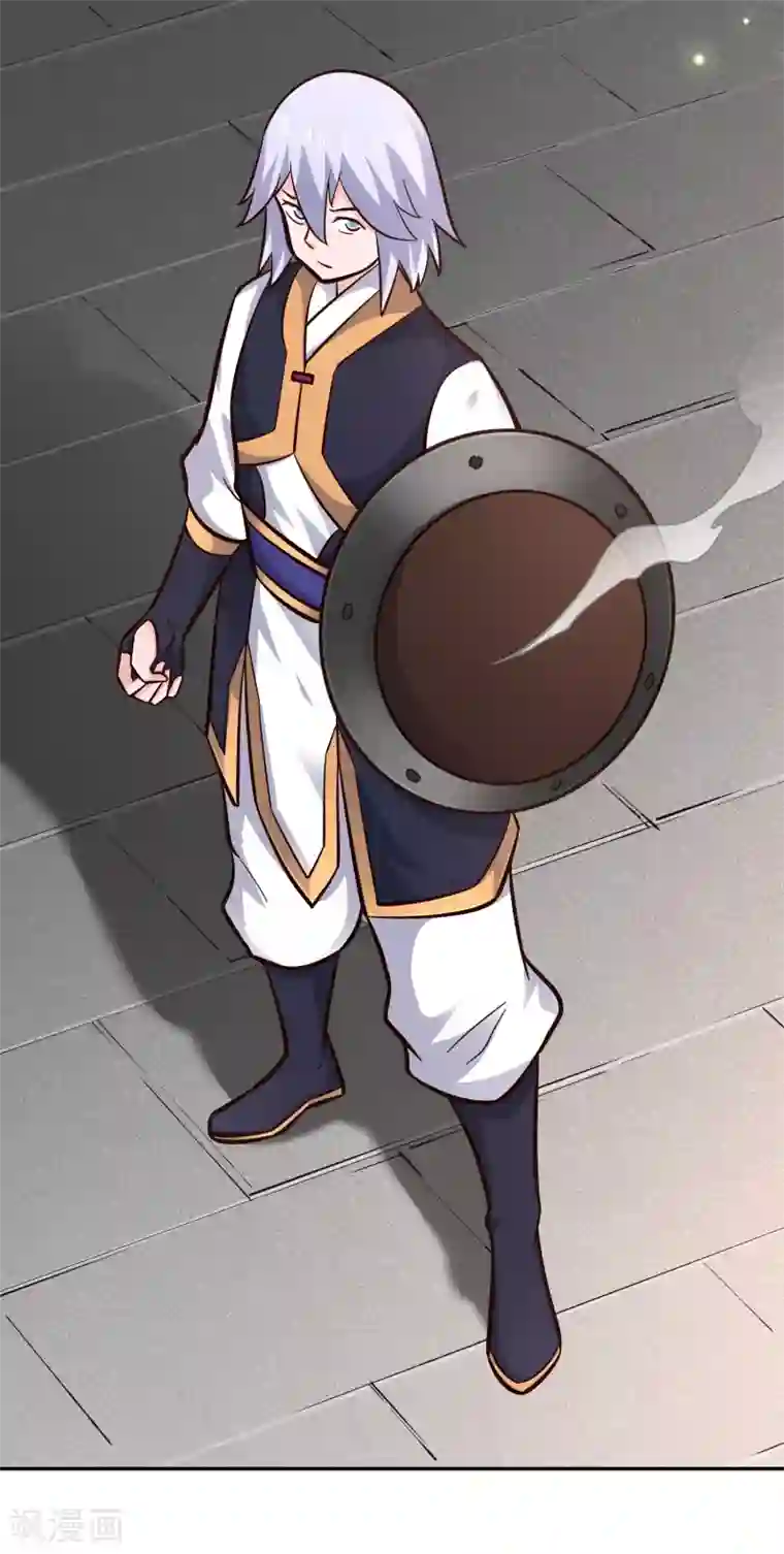 武灵剑尊第101话 刺客