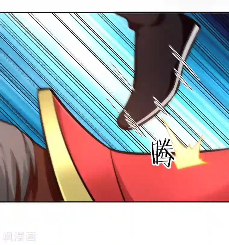 武灵剑尊第101话 刺客