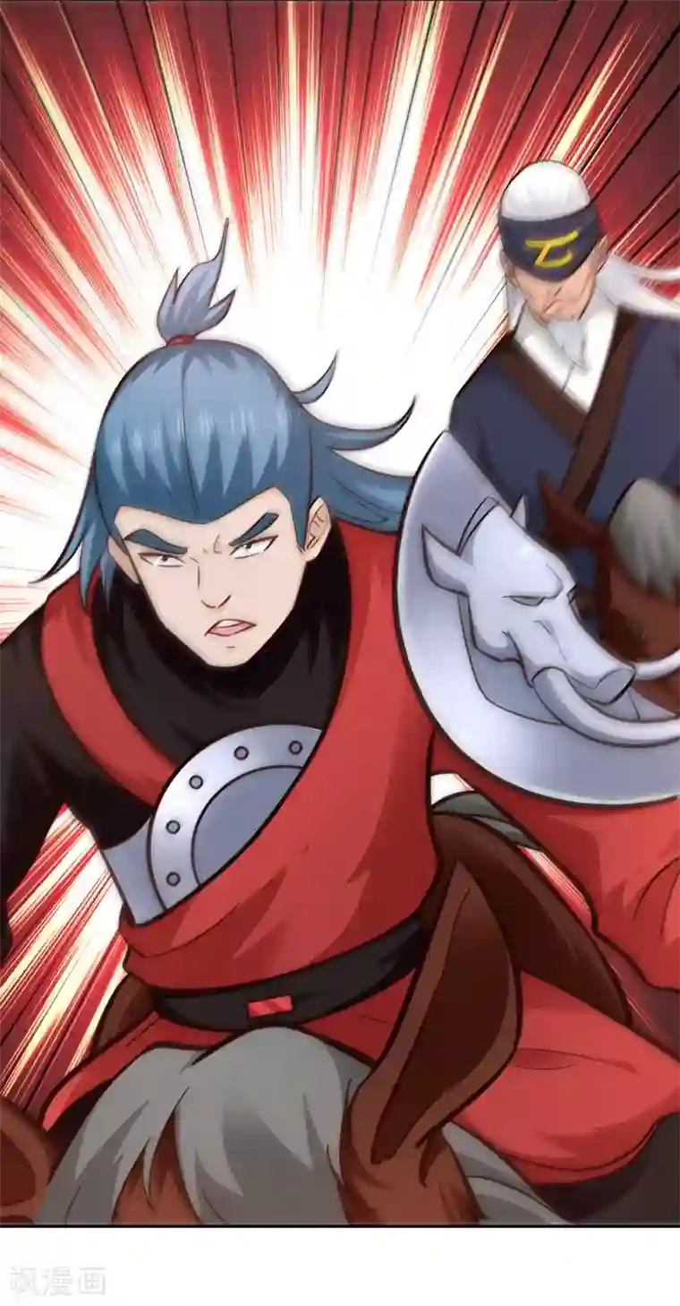 武灵剑尊第101话 刺客