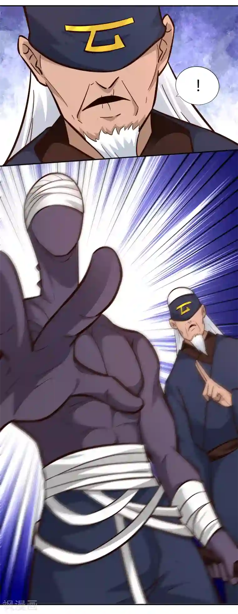 武灵剑尊第102话 天明再现