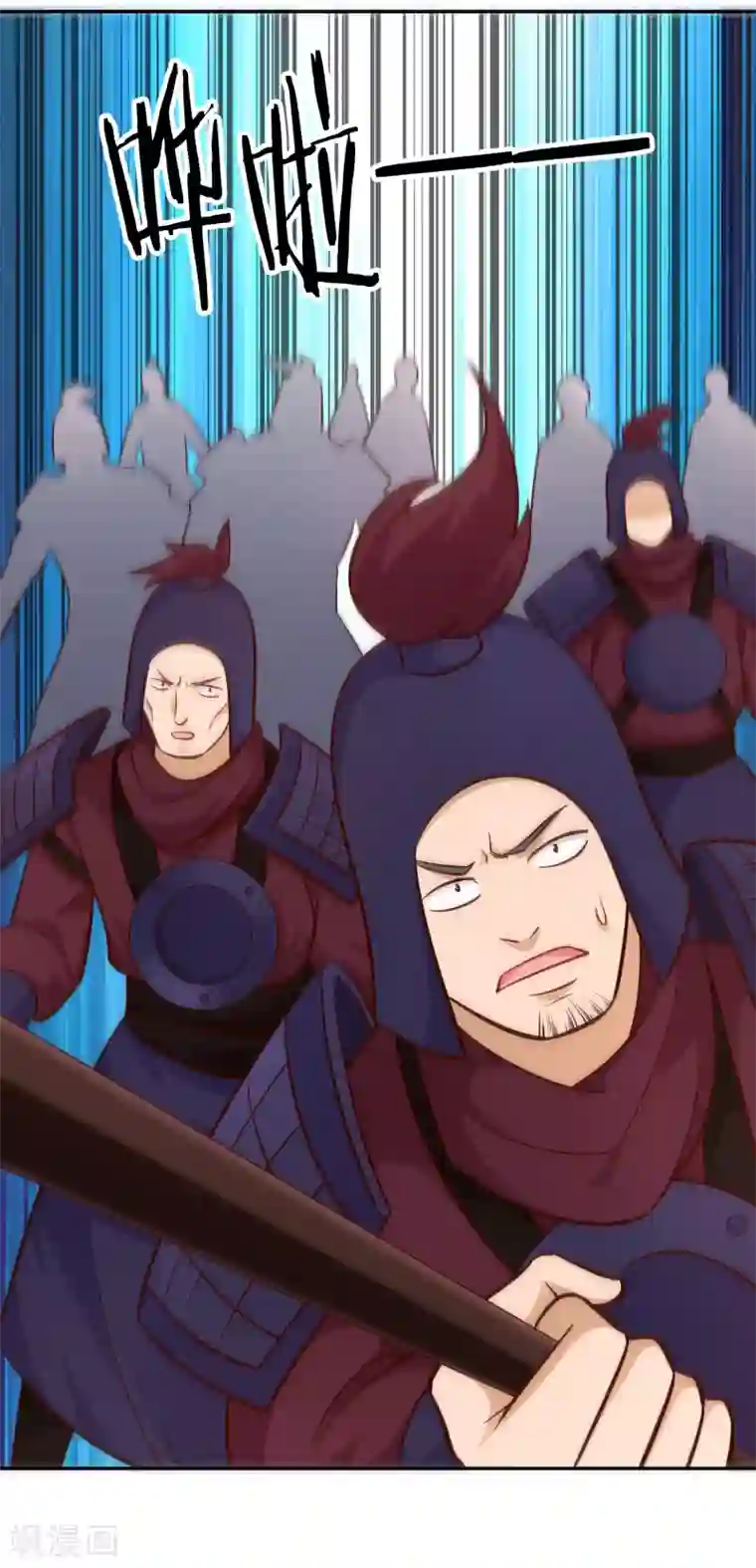 武灵剑尊第102话 天明再现