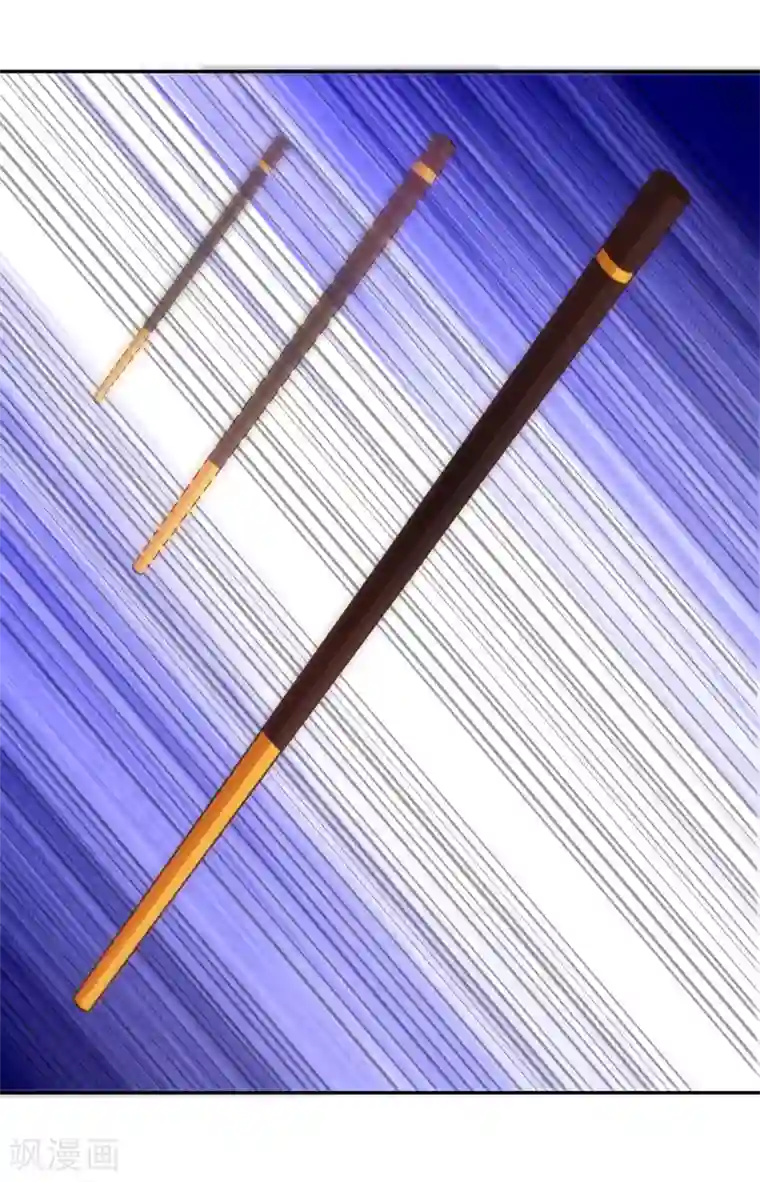 武灵剑尊第102话 天明再现