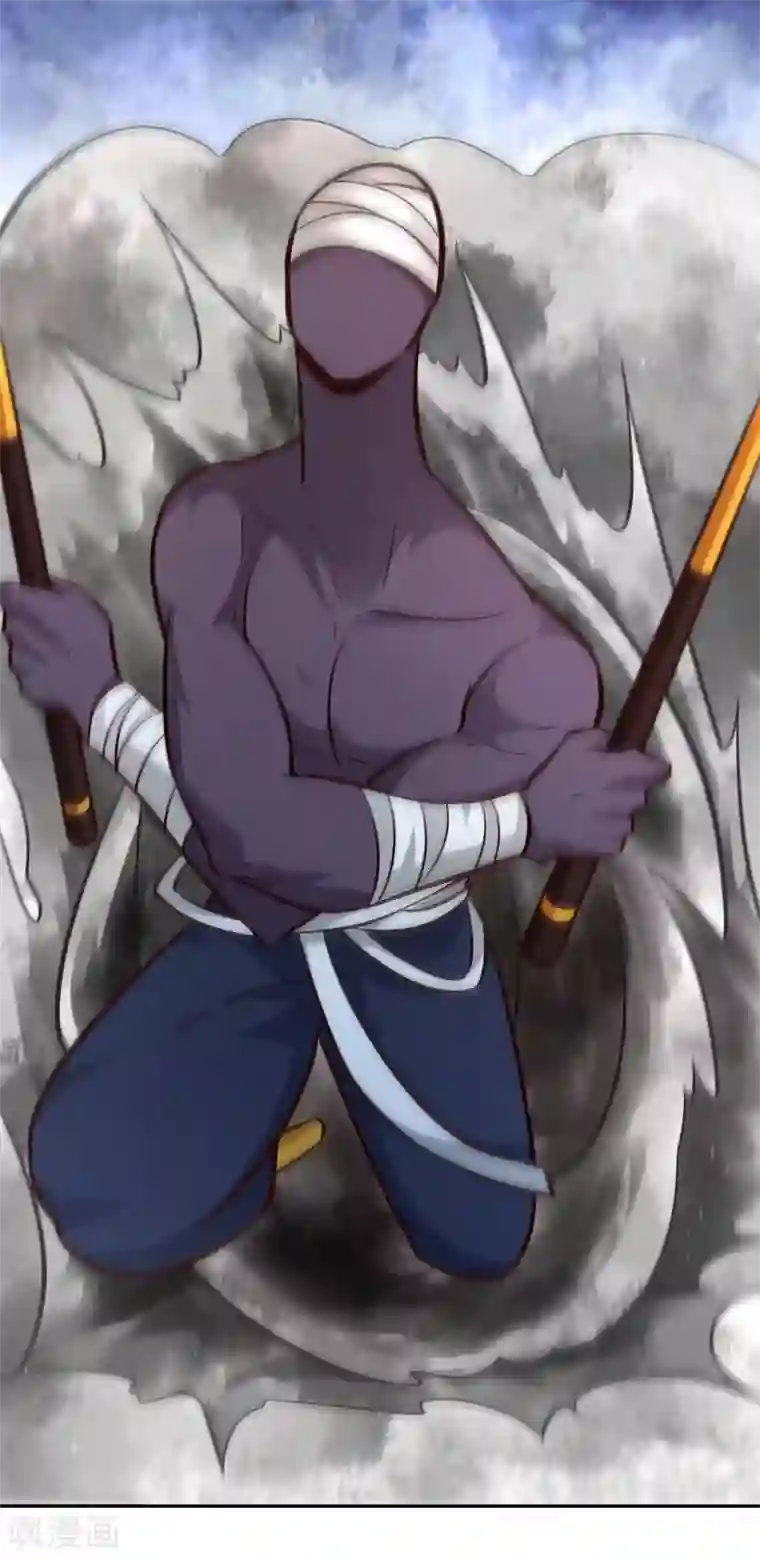 武灵剑尊第103话 全力