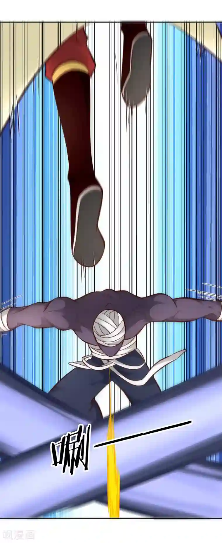 武灵剑尊第103话 全力