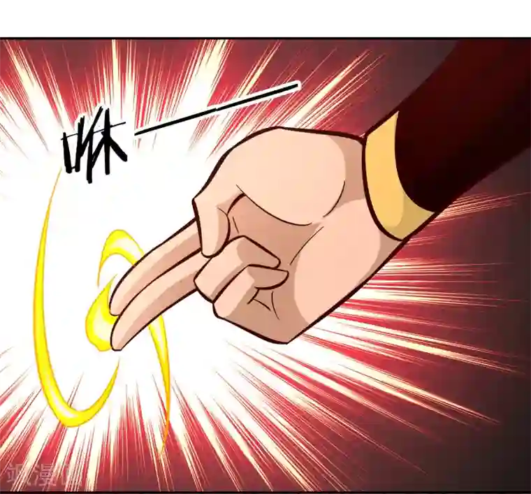 武灵剑尊第103话 全力