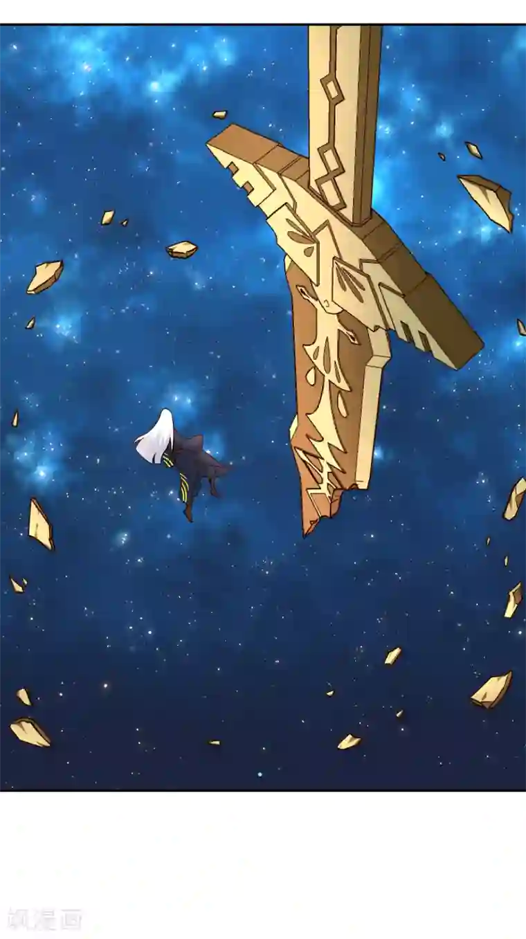 武灵剑尊第104话 惊魂