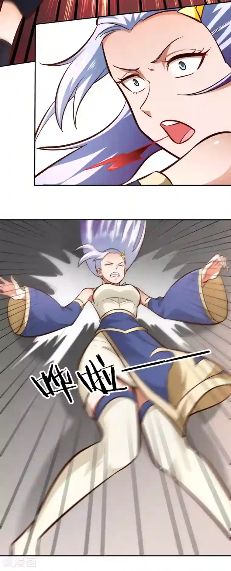 武灵剑尊第104话 惊魂