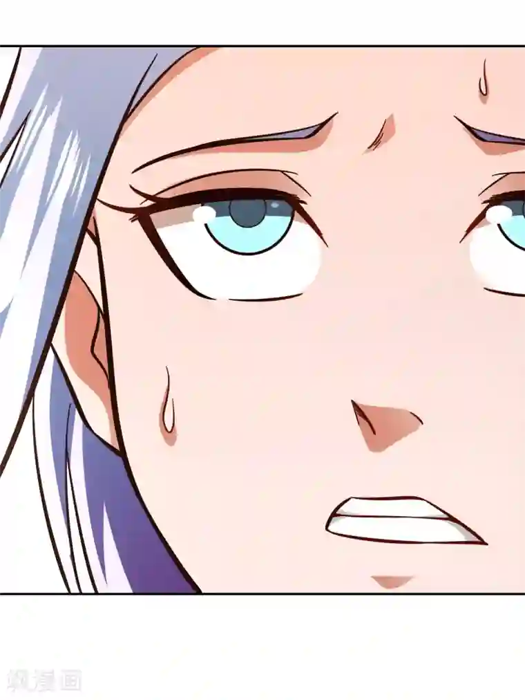 武灵剑尊第104话 惊魂