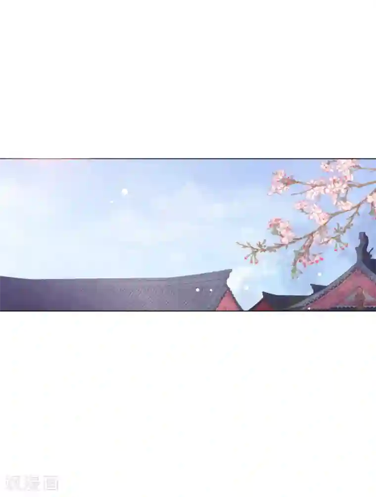 穿回古代做国宝第116话 牺牲你