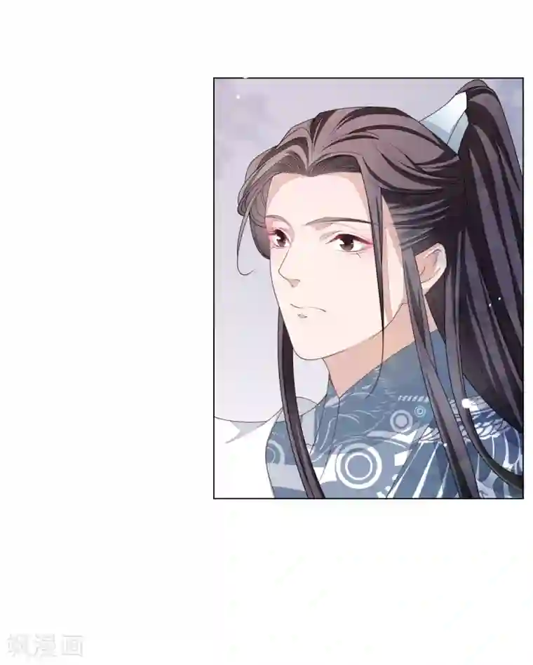 穿回古代做国宝第116话 牺牲你