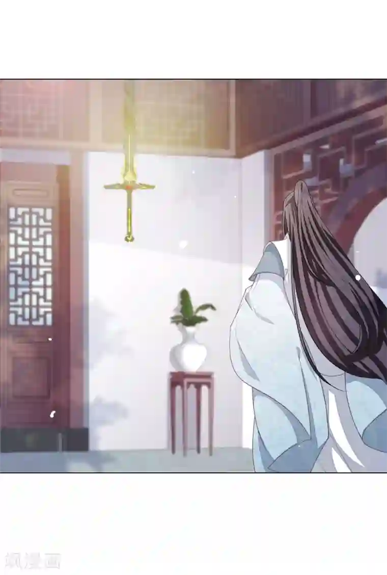 穿回古代做国宝第116话 牺牲你