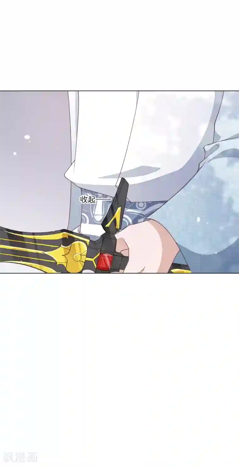 穿回古代做国宝第116话 牺牲你