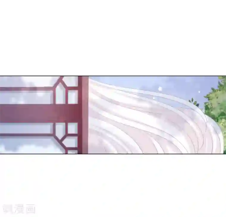 穿回古代做国宝第116话 牺牲你