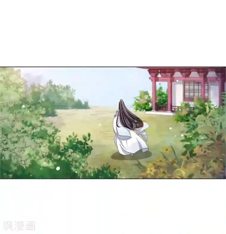 穿回古代做国宝第116话 牺牲你