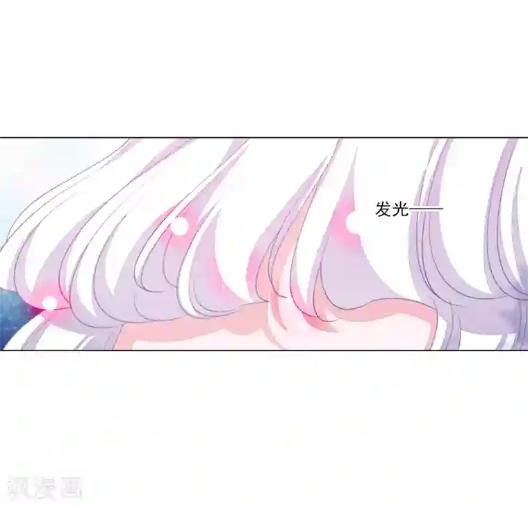 穿回古代做国宝第116话 牺牲你