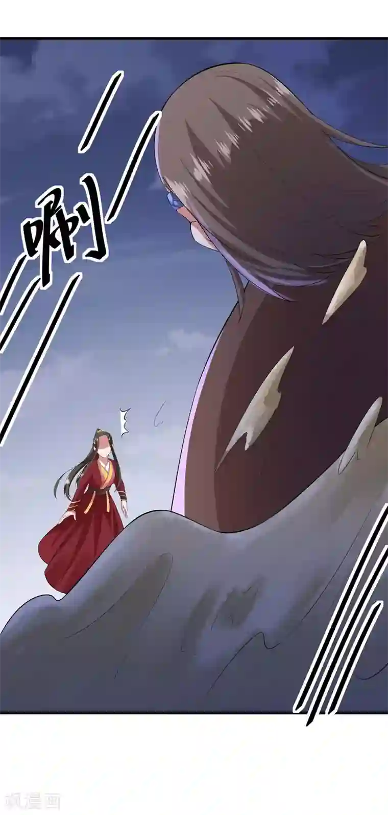 帝王怕怕·妃要坐拥天下第1季最终话