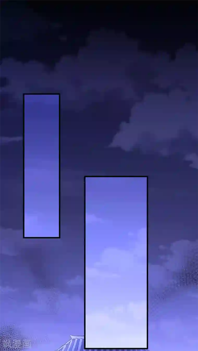 帝王怕怕·妃要坐拥天下第1季最终话