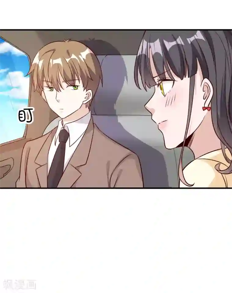 宠爱难逃:偏执顾少高冷妻第2季第1话