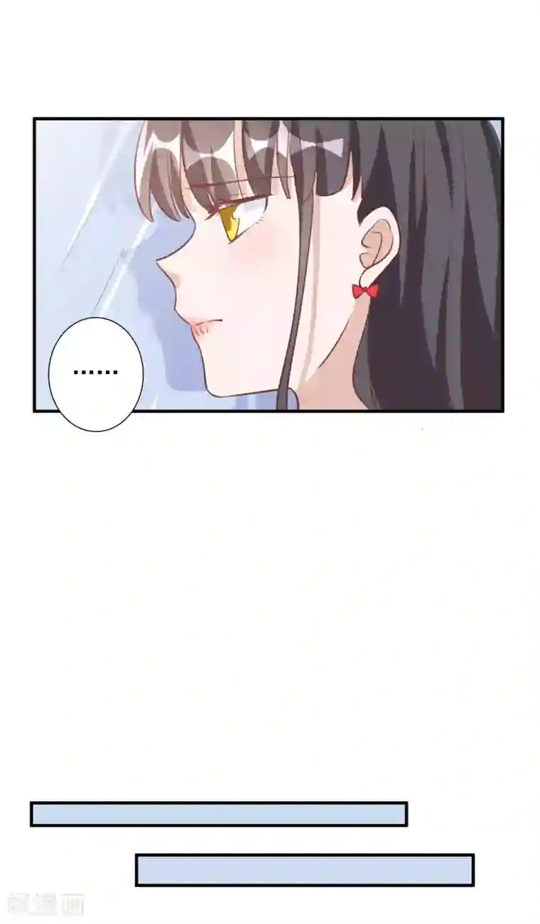 宠爱难逃:偏执顾少高冷妻第2季第1话