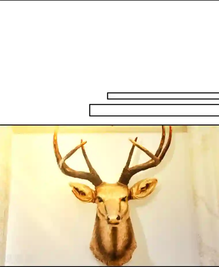 明星是血族第231话 白夜的清白不保！