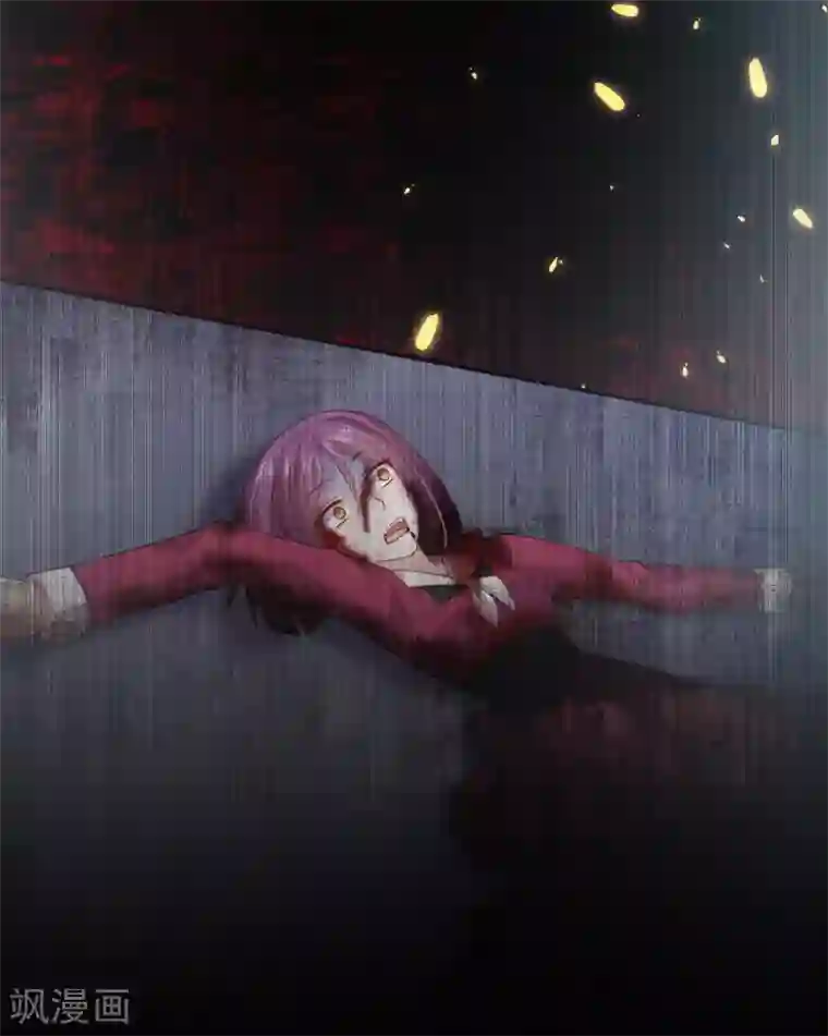 明星是血族第234话 白夜，我玩腻了吗？