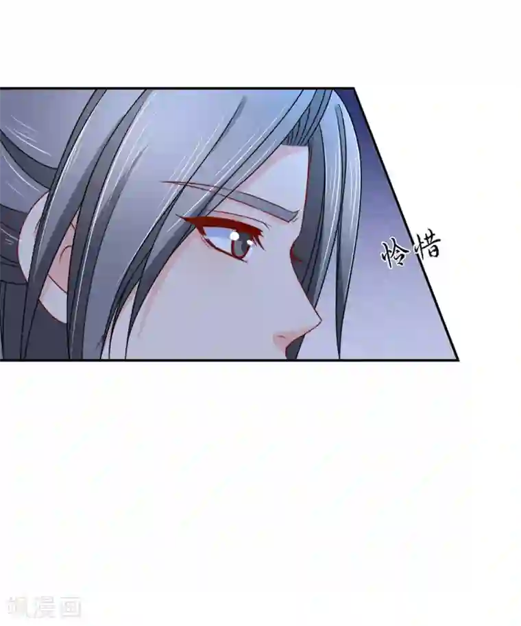 绝色医妃第169话 青岚骂七七