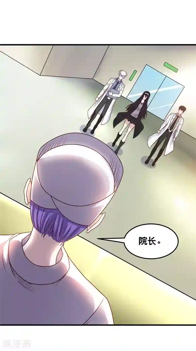 剑舞第98话 寻找记忆