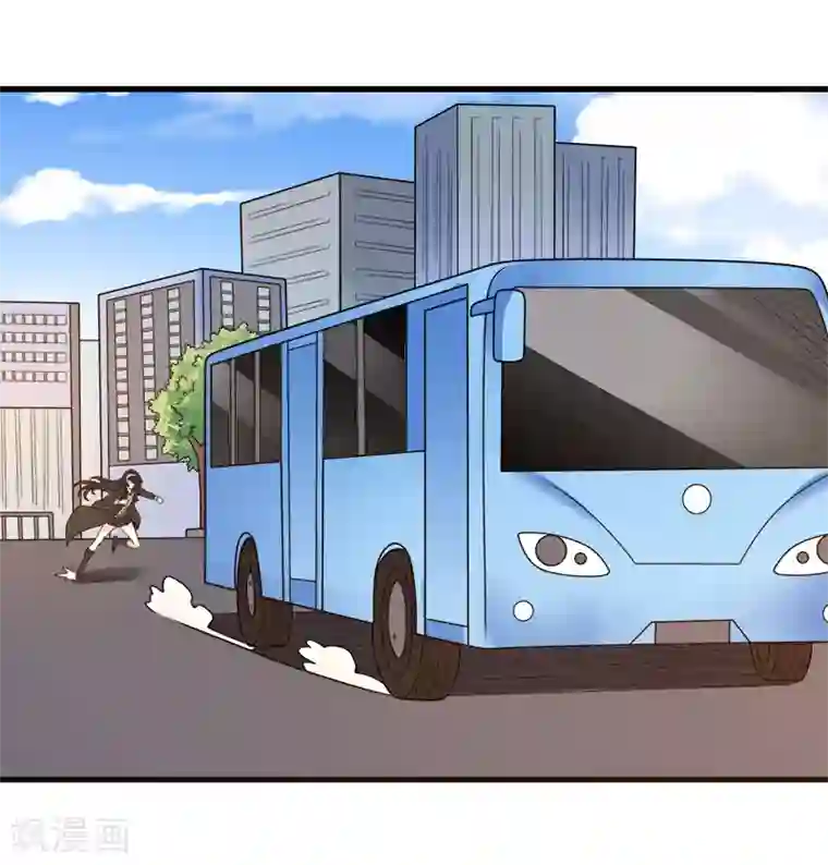 剑舞第99话 手环