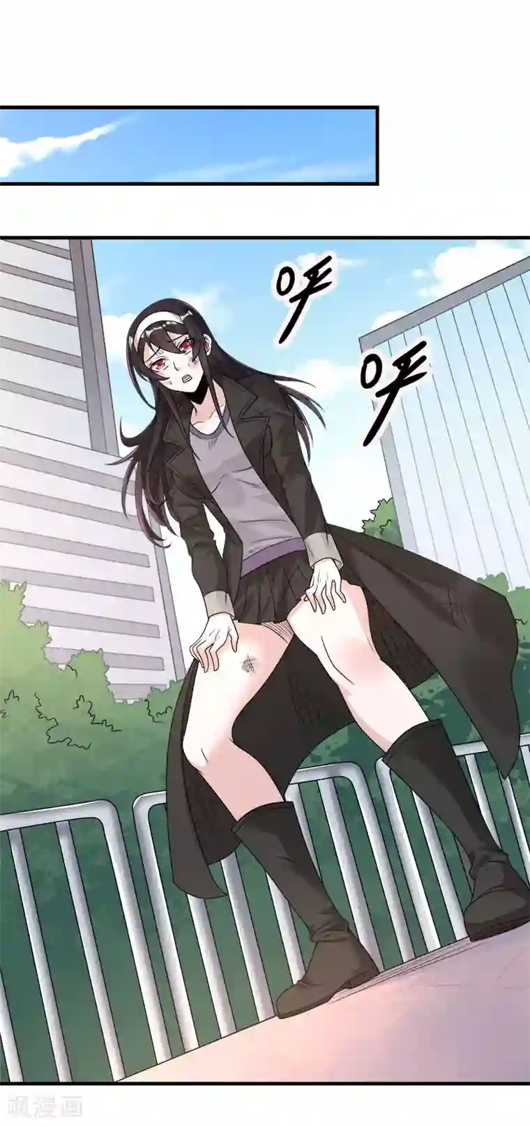 剑舞第99话 手环