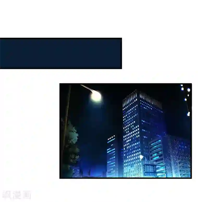 剑舞第100话 夜探病栋
