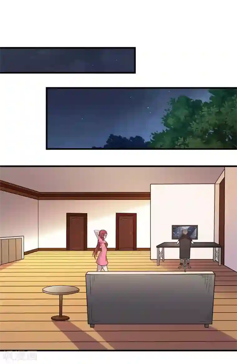 剑舞第101话 男孩子