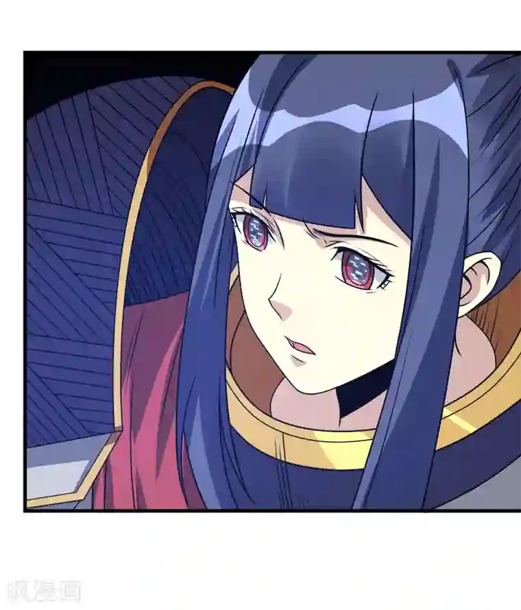 剑舞第101话 男孩子