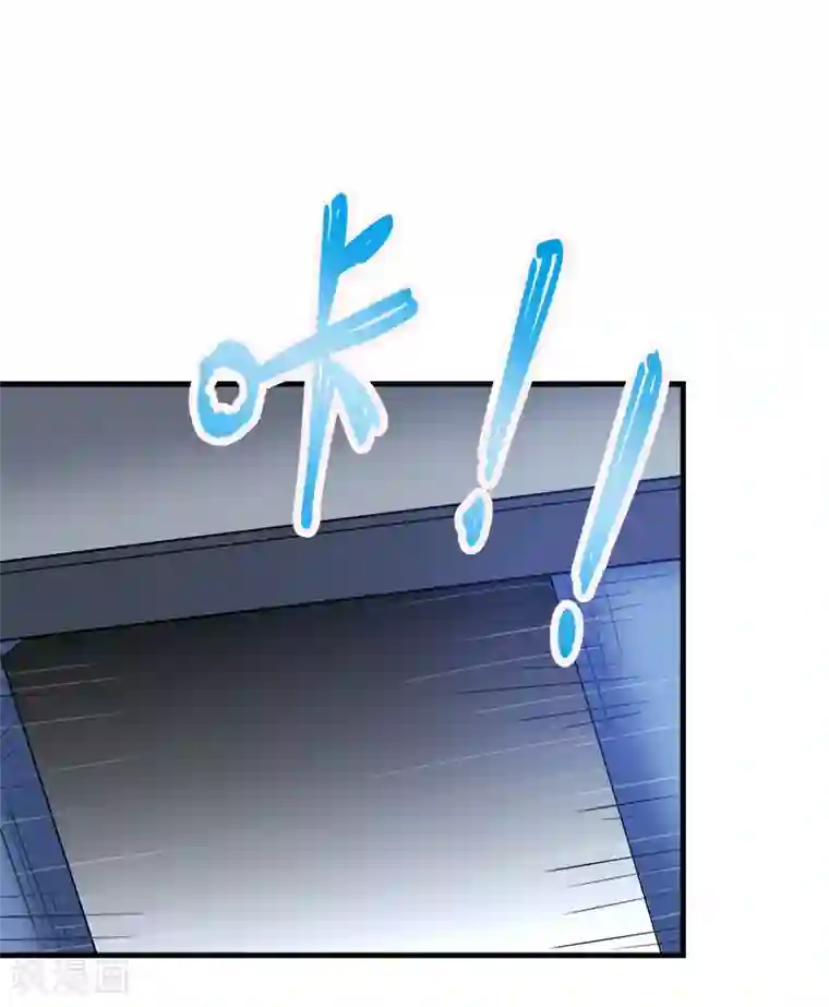 剑舞第101话 男孩子