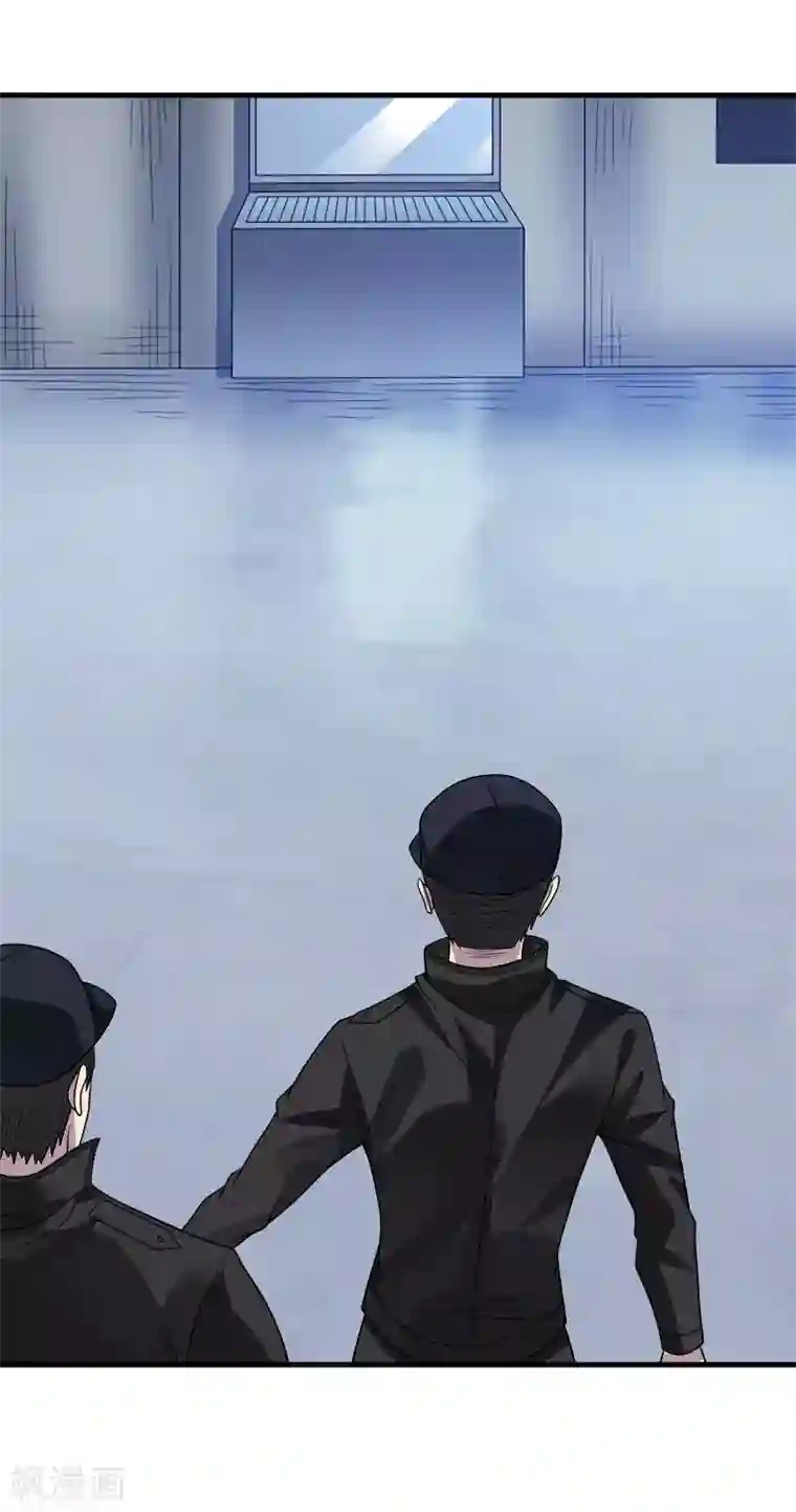 剑舞第101话 男孩子