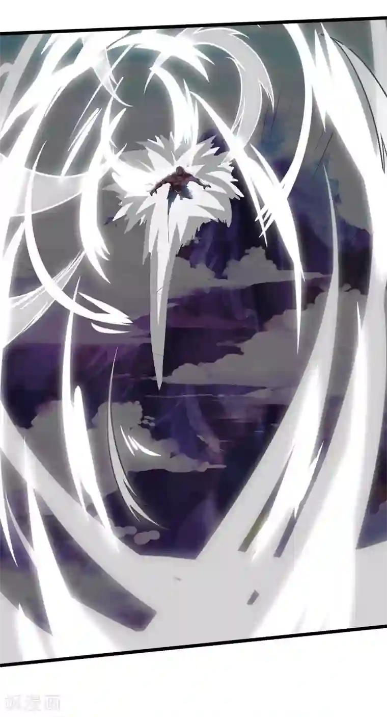 最强升级第123话 摩云岭