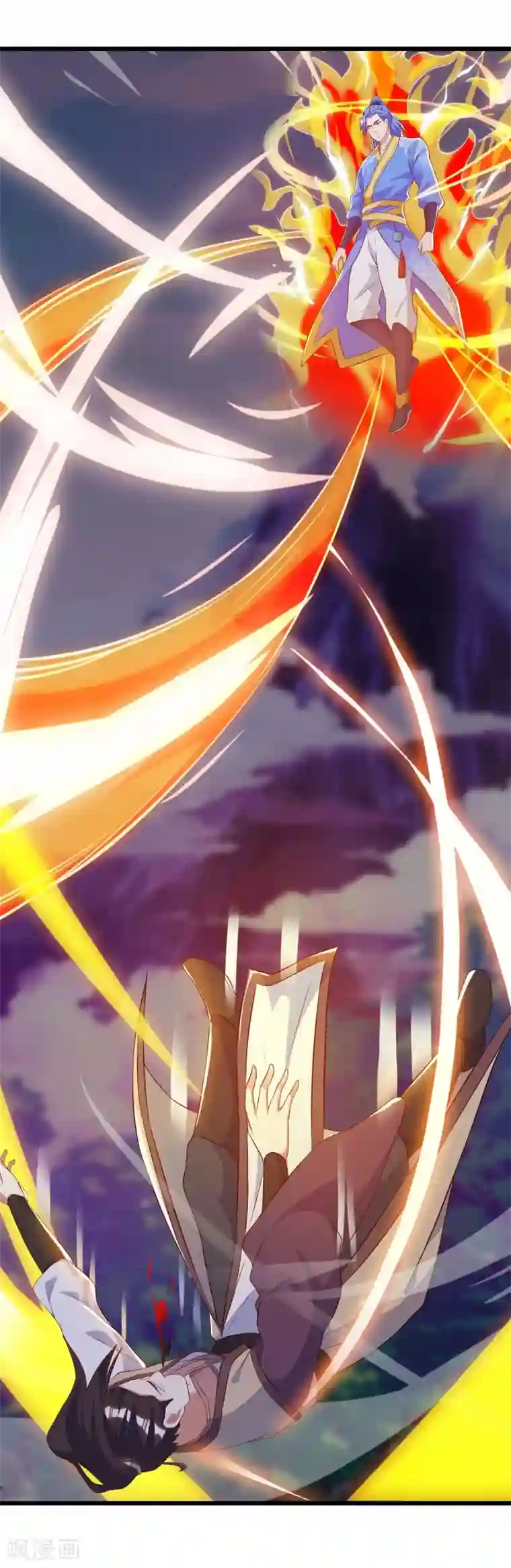 最强升级第124话 璇肌宗