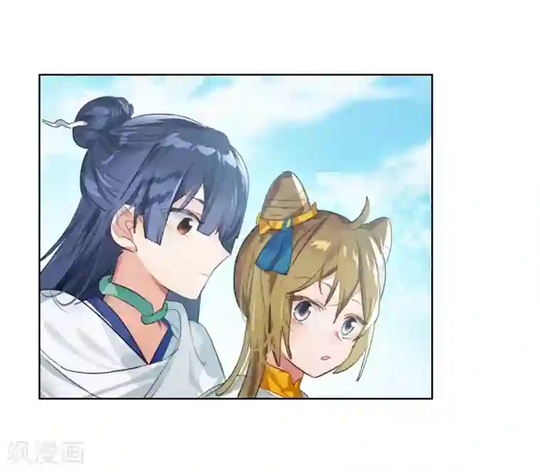 猫箱反转第253话 斜径行2