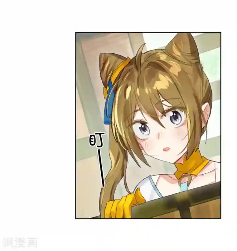 猫箱反转第253话 斜径行2