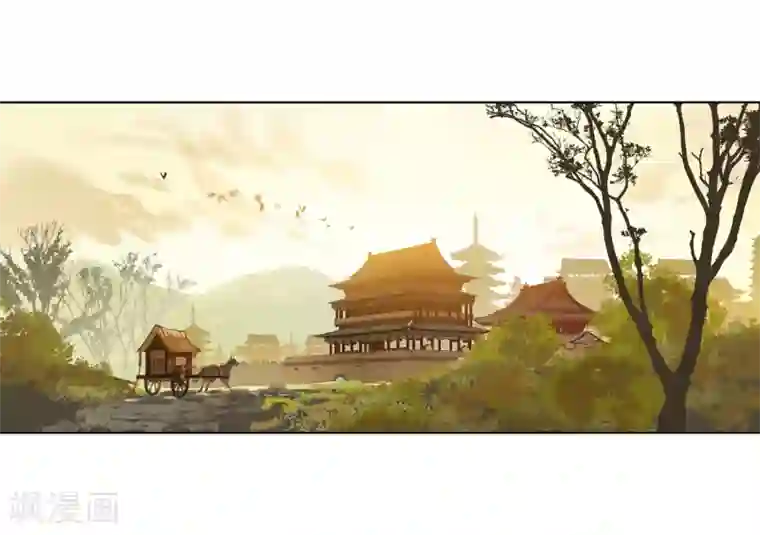 猫箱反转第254话 斜径行3