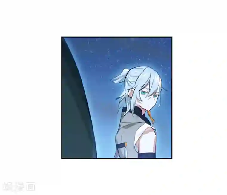 猫箱反转第255话 潜入夜1