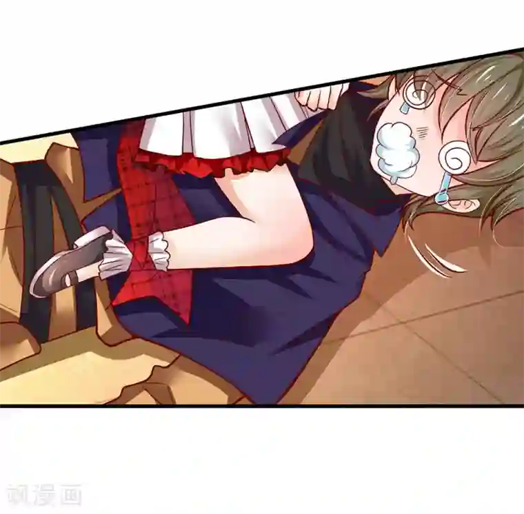 皇帝陛下的天价宝贝第109话 有破绽打打打打