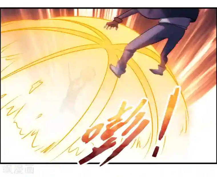 异界土豪供应商第94话 你们算个锤子？