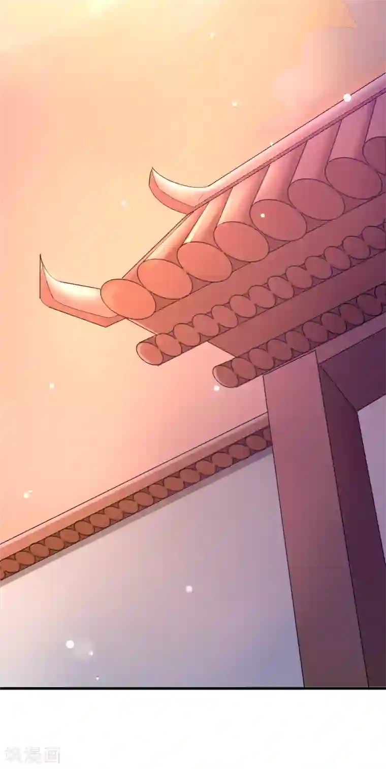 异界土豪供应商第95话 靠充电等级飞跃