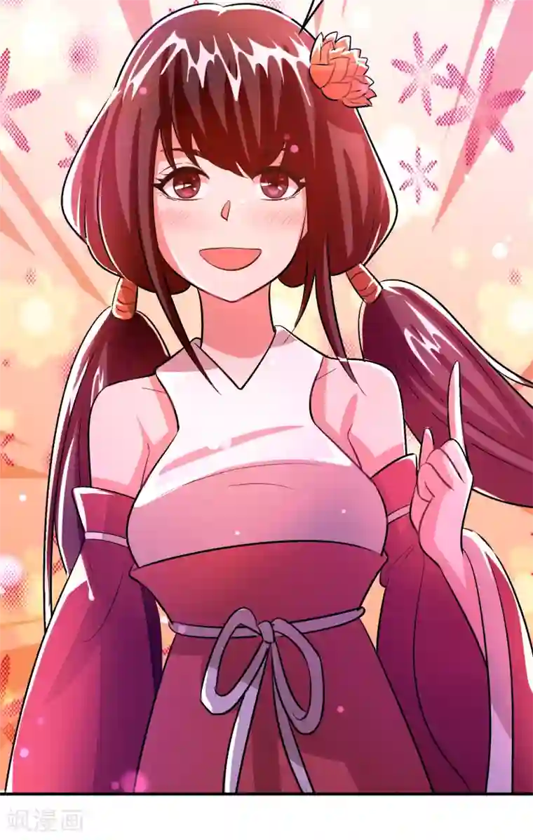 异界土豪供应商第96话 一把趁手的兵器